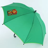 Зонт-трость ArtRain 1662-12