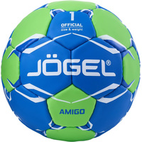 Гандбольный мяч Jogel BC22 Amigo (1 размер)