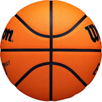 Баскетбольный мяч Wilson Evo Nxt WTB0965XB7 (7 размер)