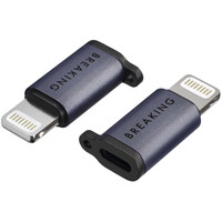 Адаптер Breaking 24568 Y02 Lightning - USB Type-C (фиолетовый)