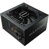 Блок питания Enermax MaxPro II 700W