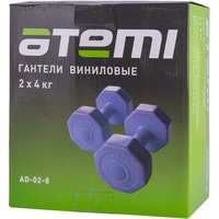 Набор гантелей Atemi AD-02 2x4 кг