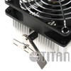 Кулер для процессора Titan TTC-K8D925TB