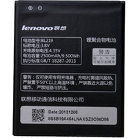 Аккумулятор для телефона Копия Lenovo BL219