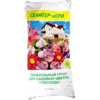 Грунт Селигер-Агро Для цветов и комнатных растений (20 л)