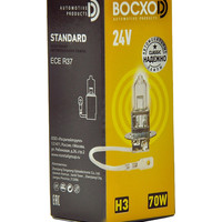 Галогенная лампа BOCXOD H3 70W 24V PK22S 1шт [80723]