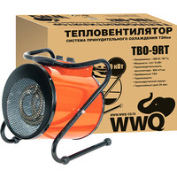 Электрическая тепловая пушка WWQ TBO-9RT