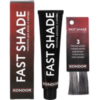 Краска для бороды Kondor Fast Shade 3 темный шатен 60 мл