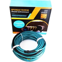Нагревательный кабель SPYHEAT Поток SHFD-13-100