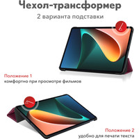 Чехол для планшета JFK Smart Case для Xiaomi Mi Pad 6/Mi Pad 6 Pro 11 600 (бордовый)