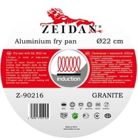 Сковорода ZEIDAN Z-90216
