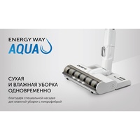 Вертикальный пылесос с влажной уборкой Polaris PVCS 7000 Energy Way Aqua (белый)