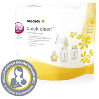 Пакеты для стерилизации Medela Quick Clean 008.0065