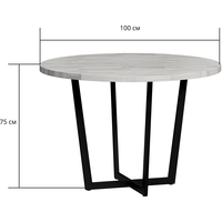 Кухонный стол LoftyHome Лондейл-100 Раунд (серый/черный)