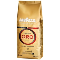 Кофе Lavazza Qualita Oro в зернах 250 г в Орше