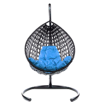 Подвесное кресло M-Group Капля Люкс 11030403 (черный ротанг/голубая подушка)