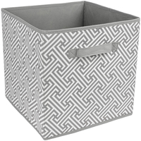 Коробка для хранения Handy Home Орнамент UC-227 (серый)