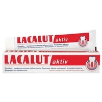 Зубная паста LACALUT Aktiv 75 мл