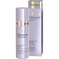 Масло Estel Professional Otium Diamond oil драгоценное для гладкости и блеска волос 100 мл