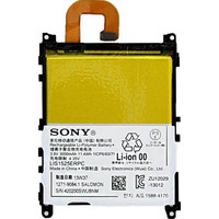 Аккумулятор для телефона Копия Sony Xperia Z1 (LIS1525ERPC)