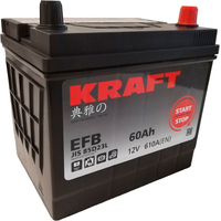 Автомобильный аккумулятор KRAFT EFB Asia 60 JR+