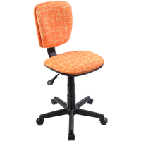 Компьютерное кресло Бюрократ CH-204NX/GIRAFFE (оранжевый)