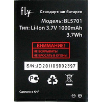 Аккумулятор для телефона Fly E175 (BL5701)