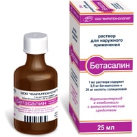 Препарат для лечения заболеваний кожи Фармтехнология Бетасалин раствор, (0,5 мг+20 мг)/1 мл, 25 мл.