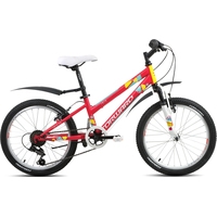 Детский велосипед Forward Iris 20 (красный, 2018)