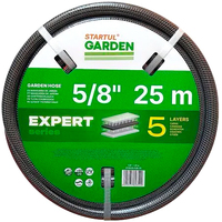 Шланг Startul Garden Expert ST6035-5/8-25 (5/8