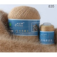 Пряжа для вязания HobbyBoom Пух Норки 835 (светло-коричневый)