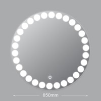  Алмаз-Люкс Зеркало с подсветкой круглое ЗП-79 D65