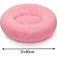 Лежак Pet Bed плюшевый 80 см (розовый)