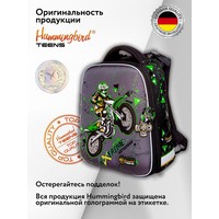 Школьный рюкзак Hummingbird T122