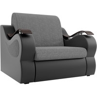 Кресло-кровать Лига диванов Меркурий 100684 60 см (серый/черный)