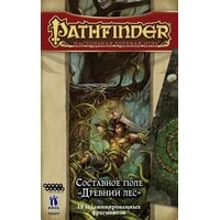 Настольная игра Мир Хобби Pathfinder. Составное поле Древний лес