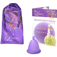 Менструальная чаша Me Luna Classic Shorty S шарик (фиолетовый)