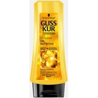 Бальзам Gliss Kur Oil Nutritive для секущихся волос 200 мл