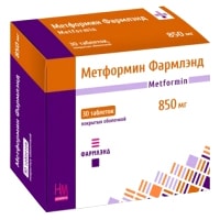 Препарат для лечения заболеваний ЖКТ Фармлэнд Метформин Фармлэнд, 850 мг, 30 таб.