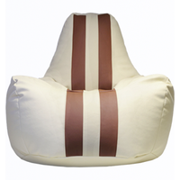 Кресло-мешок Flagman Спортинг (кремово-коричневый)