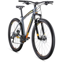 Велосипед Forward Next 29 3.0 disc р.23 2020 (синий)