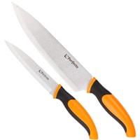 Набор ножей Perfecto Linea 21-243102