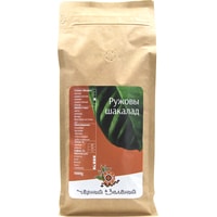 Кофе Чёрный & Зелёный Ружовы Шакалад зерновой 1 кг