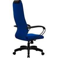 Кресло Metta SU-BP-10 PL (синий)
