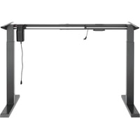 Стол для работы стоя ErgoSmart Electric Desk Compact (альпийский белый/черный)