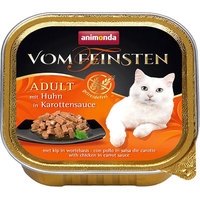Консервированный корм для кошек Animonda Vom Feinsten Adult с курицей в морковном соусе 0.1 кг