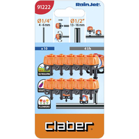 Распылитель Claber 91222 (10 шт)