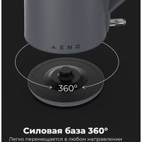 Электрический чайник AENO EK4 в Мозыре