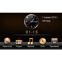 СD/DVD-магнитола Incar CHR-4633MZ3 для Mazda 3 (2009-2011)