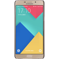 Чехол для телефона Nillkin Super Frosted Shield для Samsung Galaxy A9 Pro (коричневый)